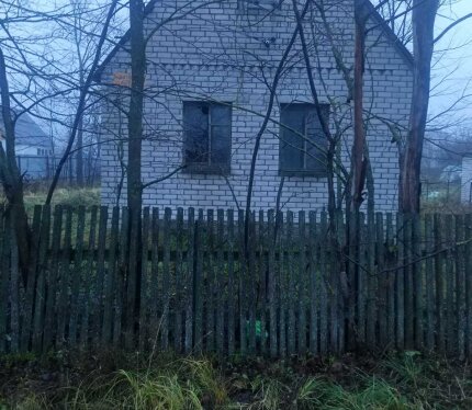 Фотография объекта