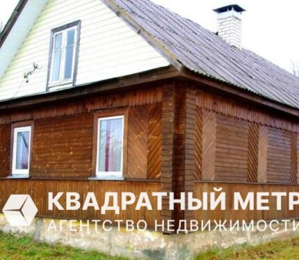 Фотография объекта