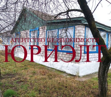 Продажа дома д. Проскурни, ул. Партизанская