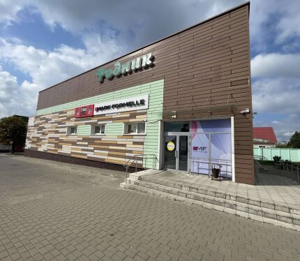 Предлагается в продажу / аренду здание специализированной розничной торговли площадью 545,2 м2 в центре города.