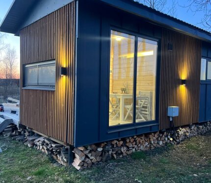 Объявление