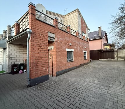 Объявление