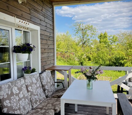 Объявление