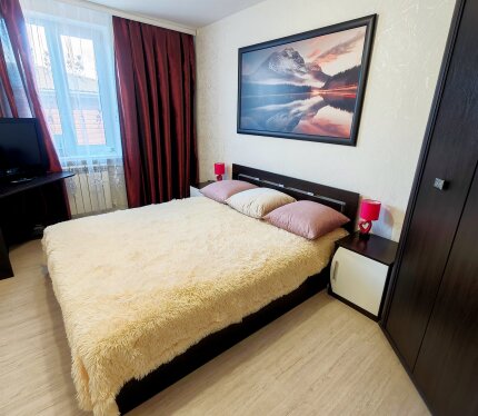 Объявление