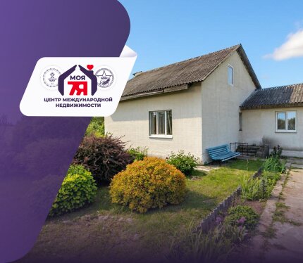 Продается дом 90 м² на участке в  22 сотки в аг Волма