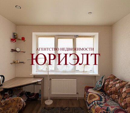 Продажа офиса/студии с юридическим адресом в центре Витебска