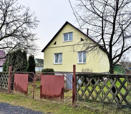 Продается дачный дом в СТ "Сузорье"!