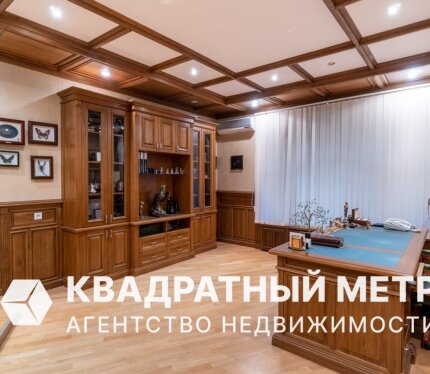 Роскошный офис для успешной компании!