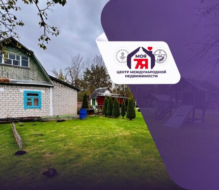 Уютная кирпичная дача в живописном месте