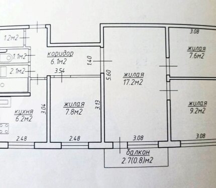 2/3 доли в 4-комнатной квартире по Плеханова, 63