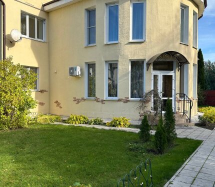 Объявление