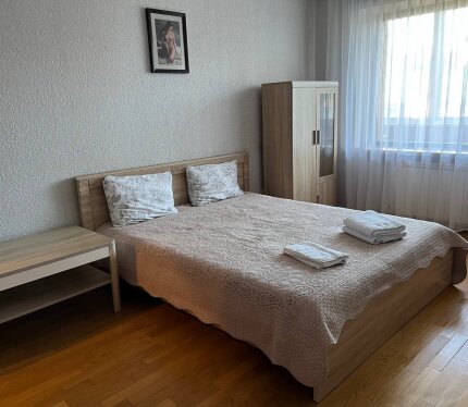 Объявление