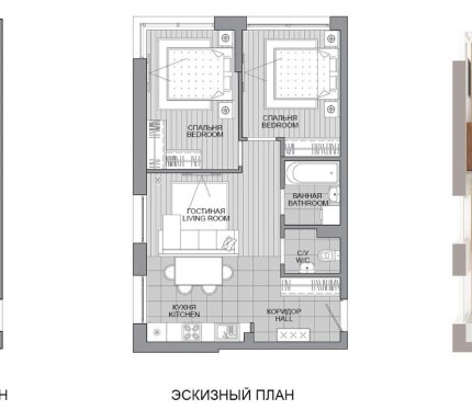 2 - комнатная готовая квартира в Минске!