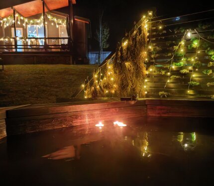 Объявление