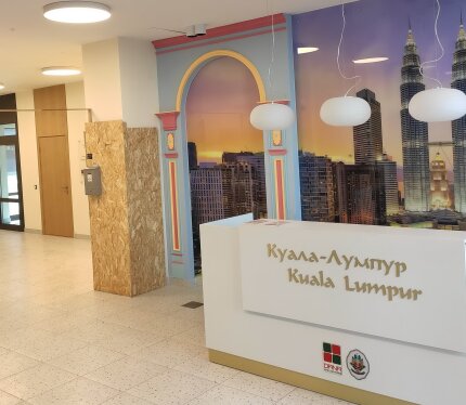 Фотография объекта