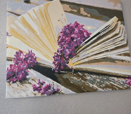 Объявление