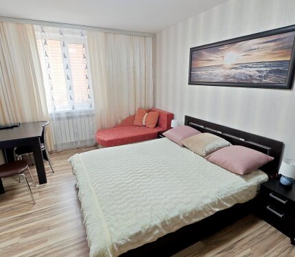 Объявление