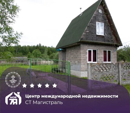 Большой дачный участок с домом у леса