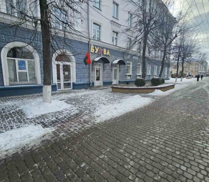 Продажа торгового помещения в центре г. Могилев, ул. Ленинская 45