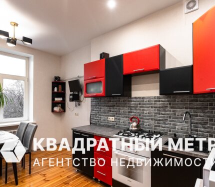 Продается 2-к. квартира 61,09 м2, расположенная в самом сердце города по адресу ул. Красная, д.21