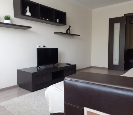 Объявление