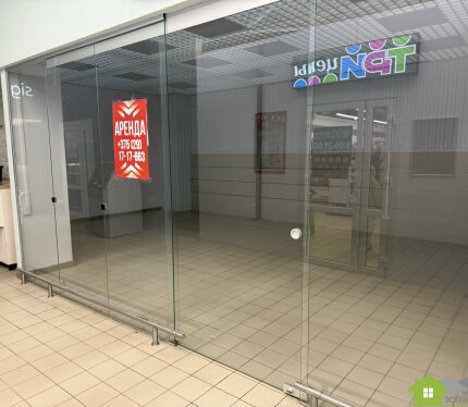 Сдаётся в аренду коммерческое помещение 35,2 кв.м.