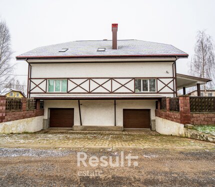 Фотография объекта