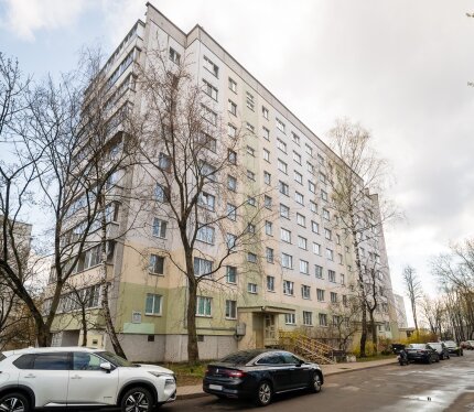 Объявление