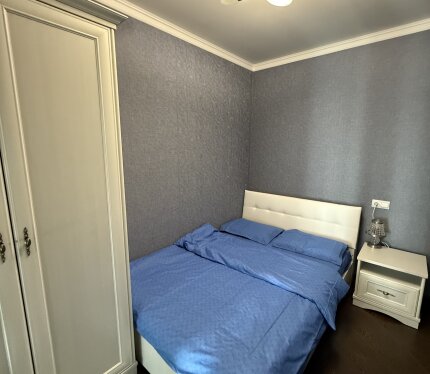 Объявление