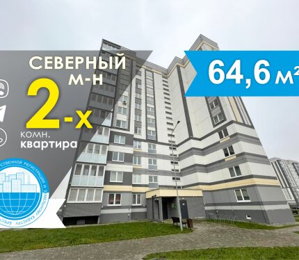 Фотография объекта