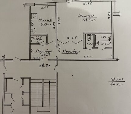 Фотография объекта