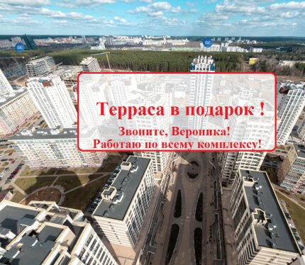 АКЦИЯ! Новогоднее предложение! Напрямую от ЗАСТРОЙЩИКА! Расчет и помощь в оформлении кредита!