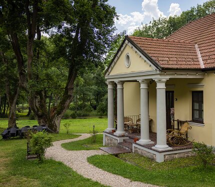 Объявление