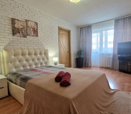 Объявление