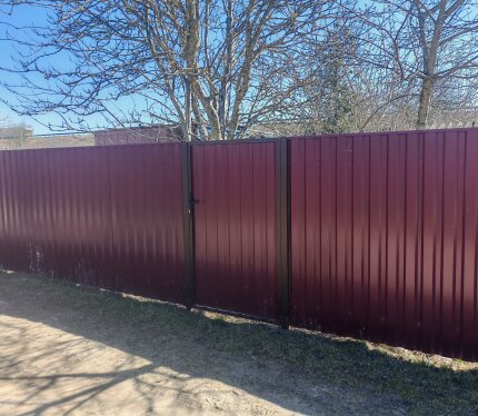 Фотография объекта