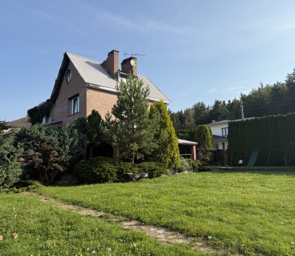 Объявление