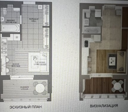 Фотография объекта