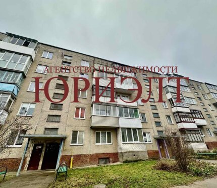 4-комнатная квартира ул. Домбровского д.13 (м-н Форты)