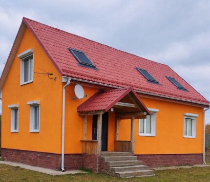 Объявление