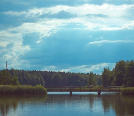 Объявление