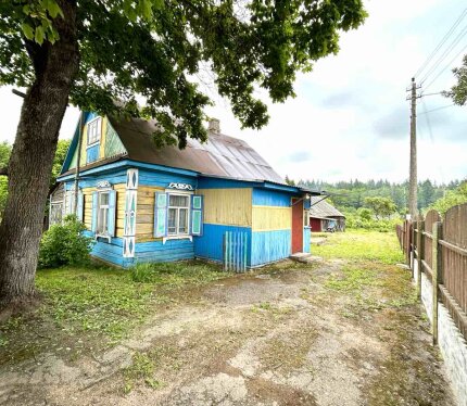 Продается дом с участком в живописном месте.