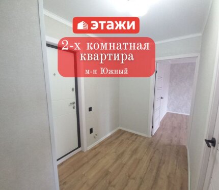 Фотография объекта