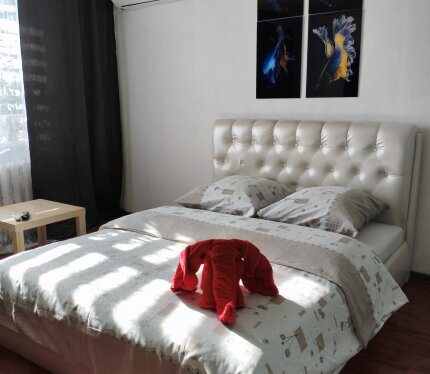 Объявление