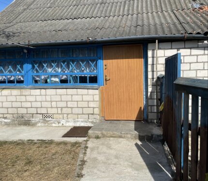 Фотография объекта