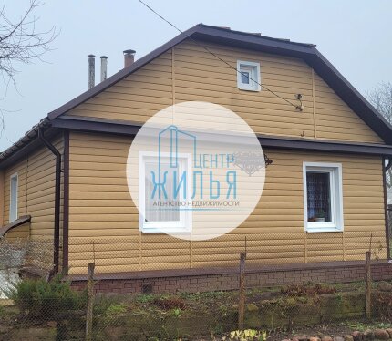 Дом в городе на всех коммуникациях и с большим участком!