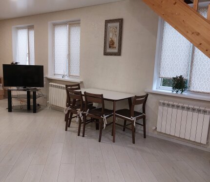 Объявление