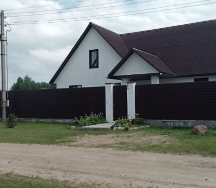 Шикарная просторная Усадьба!