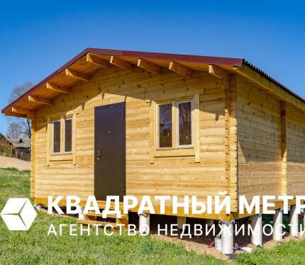 Продаётся новый дом, д. Бродок, 15 соток, Минский р-н, 20 км от МКАД, Логойское направление.