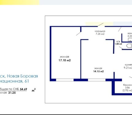 Фотография объекта