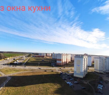 Фотография объекта